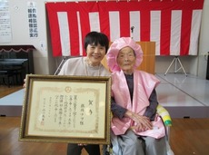 r2014.7.31 3.jpg